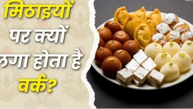 Screenshot 20251025 122658