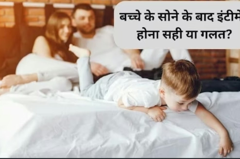 Screenshot 20251026 082431