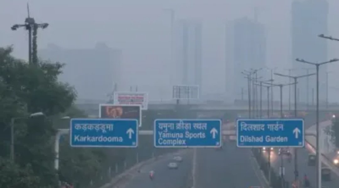 हल्की धुंध की चादर में लिपटी दिल्ली, जानें पहाड़ों में कैसा रहेगा आज का मौसम 1 Screenshot 20251026 084751
