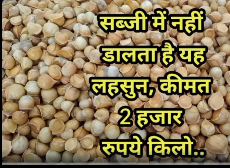 Screenshot 20251026 085019