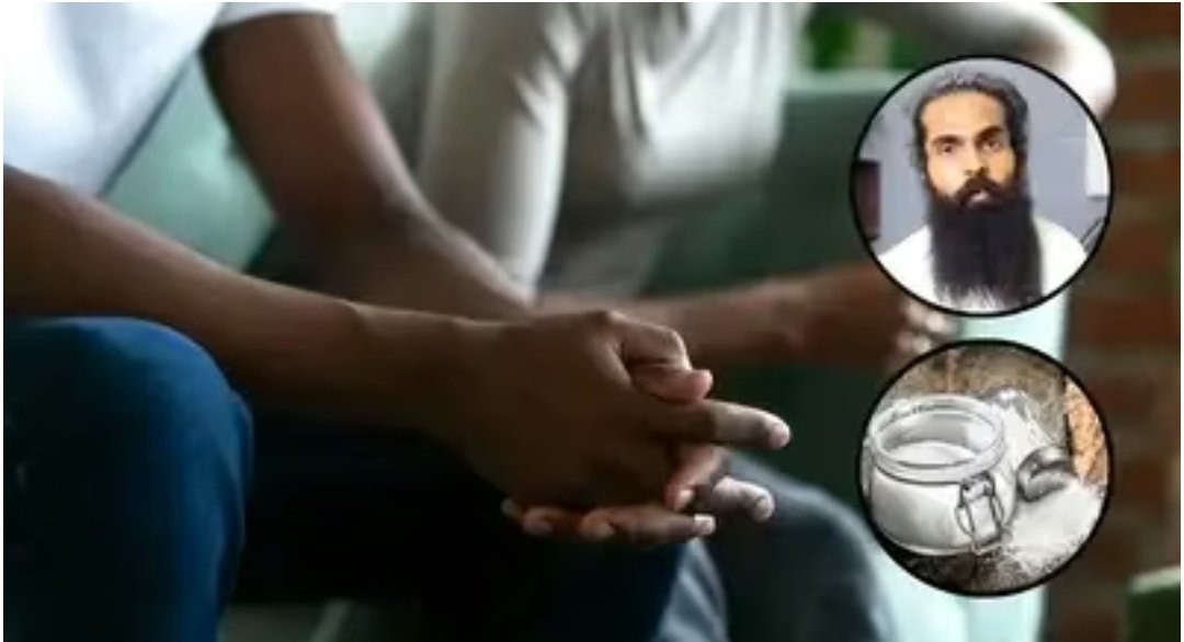 Screenshot 20251028 084341