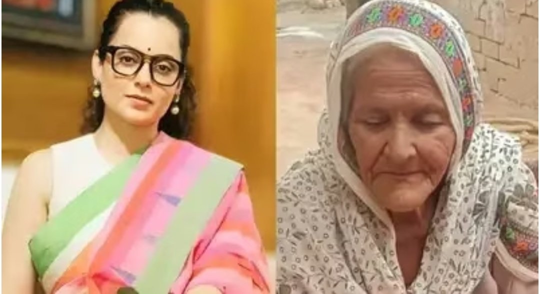 Screenshot 20251031 081405