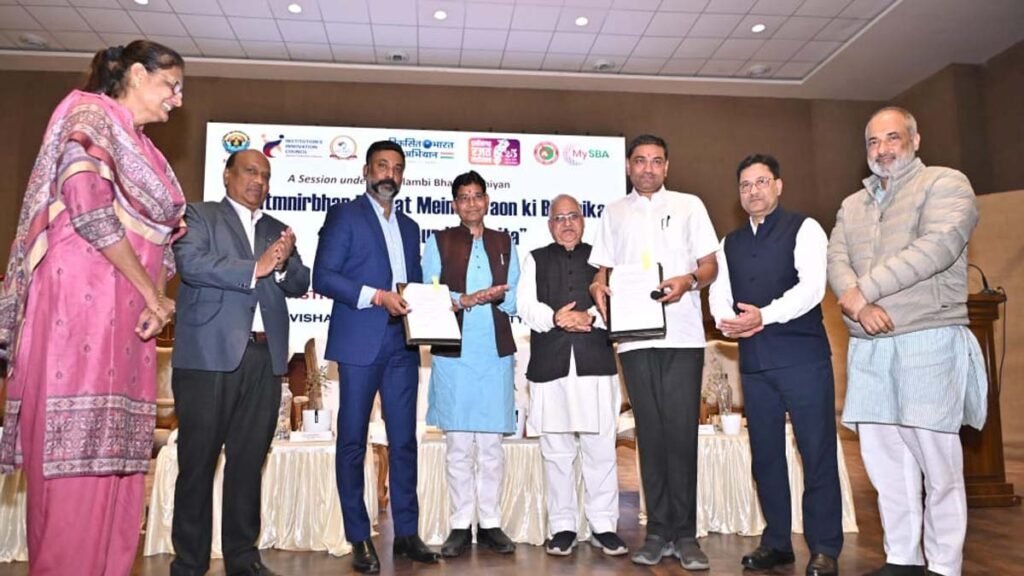 1708 1024x576 farBPt