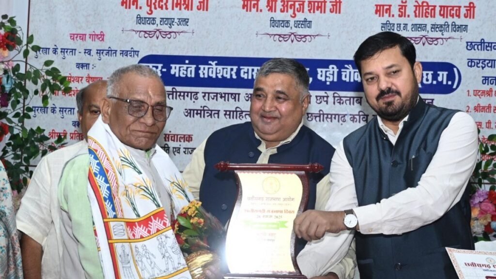 29002 1024x576 m7lTRq