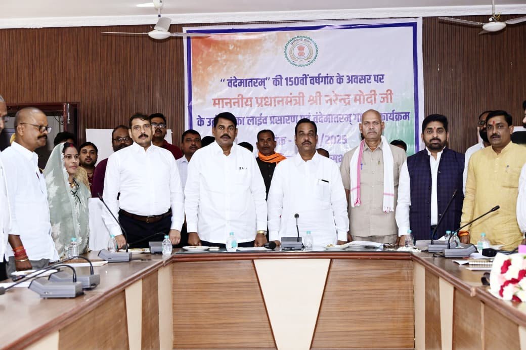 वंदे मातरम् मां भारती की साधना और आराधना की प्रेरक अभिव्यक्ति : प्रधानमंत्री श्री नरेंद्र मोदी 1 IMG 20251107 WA0026