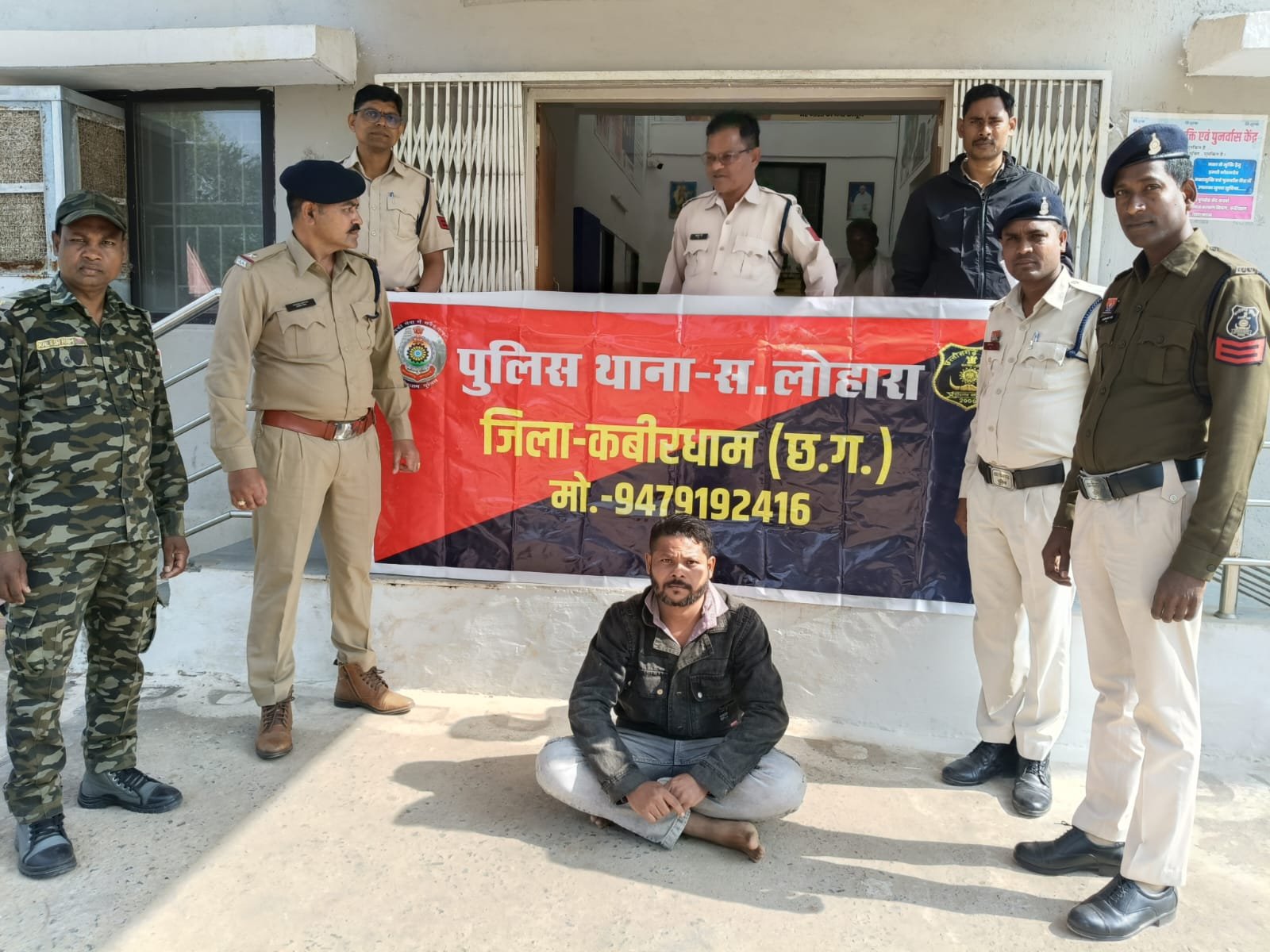 कबीरधाम पुलिस द्वारा वार्षिक चांदमारी अभ्यास प्रारंभ 1 IMG 20251117 WA0026