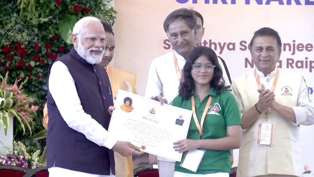 Novt 25 0108 1024x576 tfZaVZ