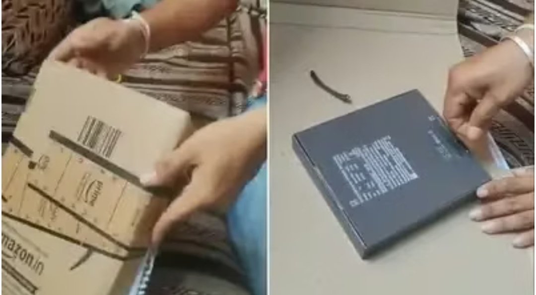 बेंगलुरु में इंजीनियर ने ऑनलाइन मंगाया था 186000 का मोबाइल, डिब्बा खोलते ही खुशी की जगह टेंशन में आया शख्स 1 Screenshot 20251101 134936