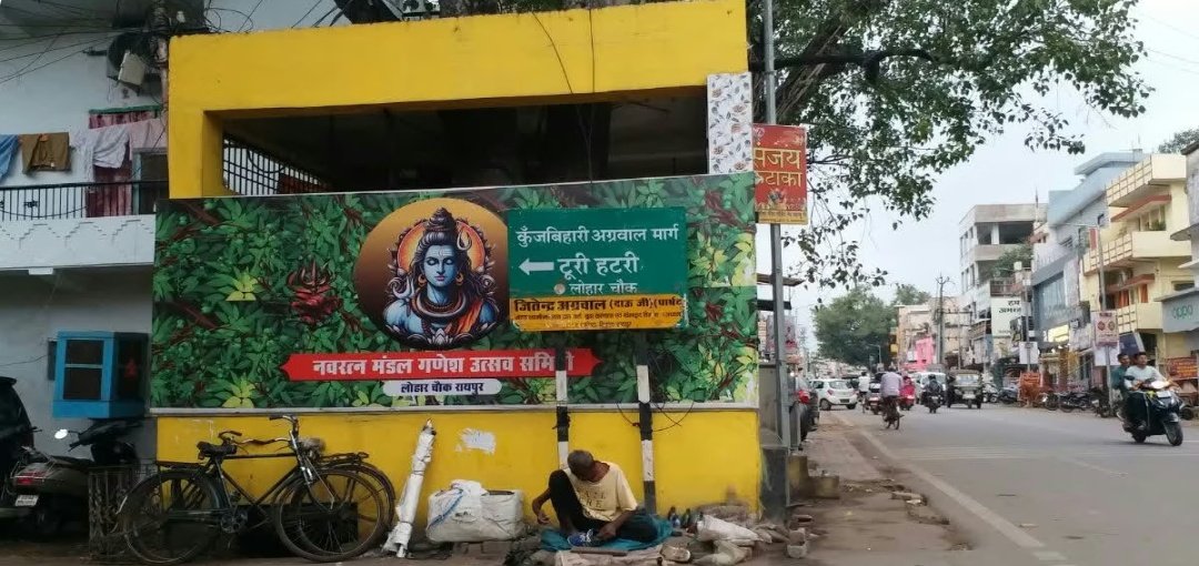 Screenshot 20251101 135244