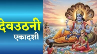 Screenshot 20251102 120928