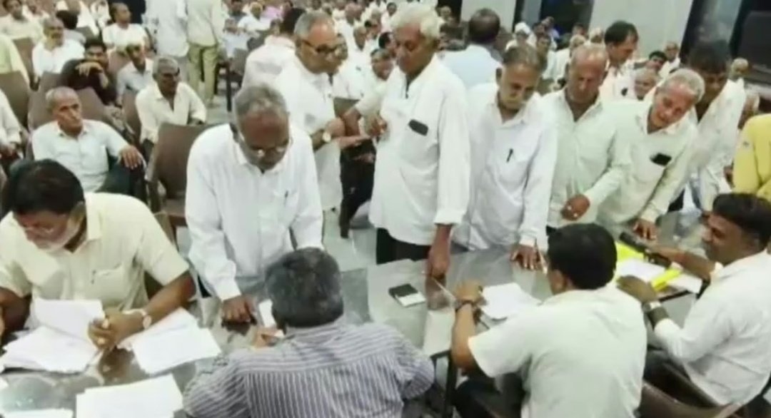 Screenshot 20251105 041017