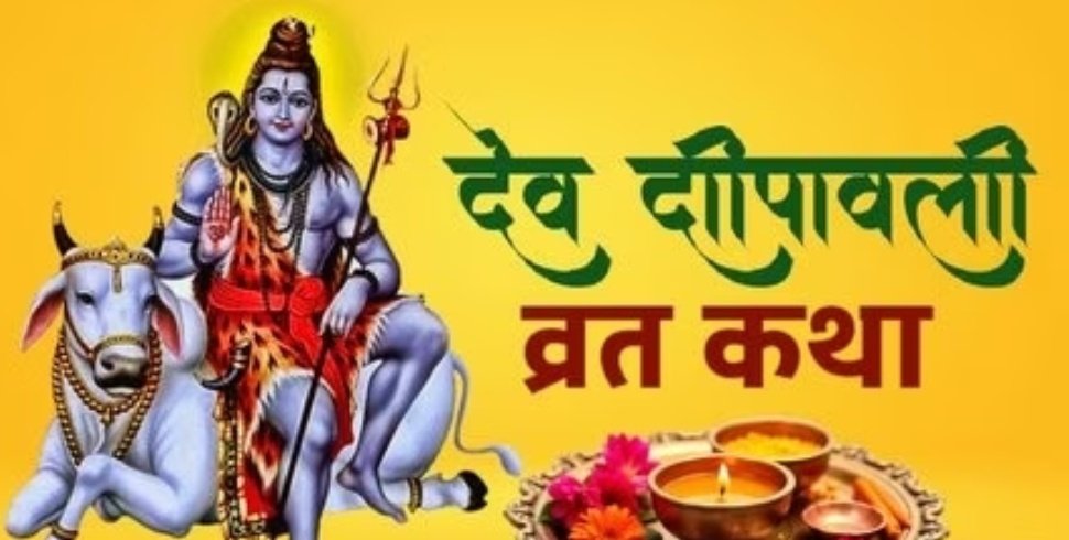 Screenshot 20251105 221757