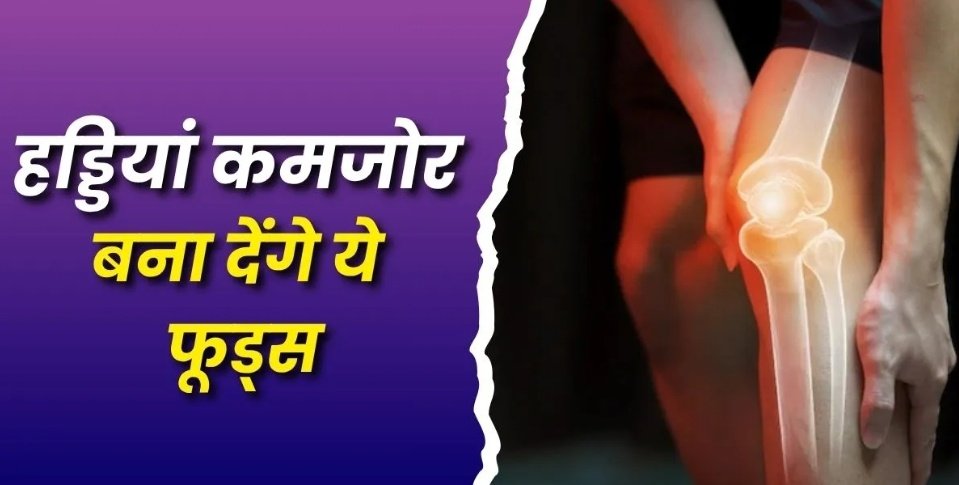 Screenshot 20251105 223412