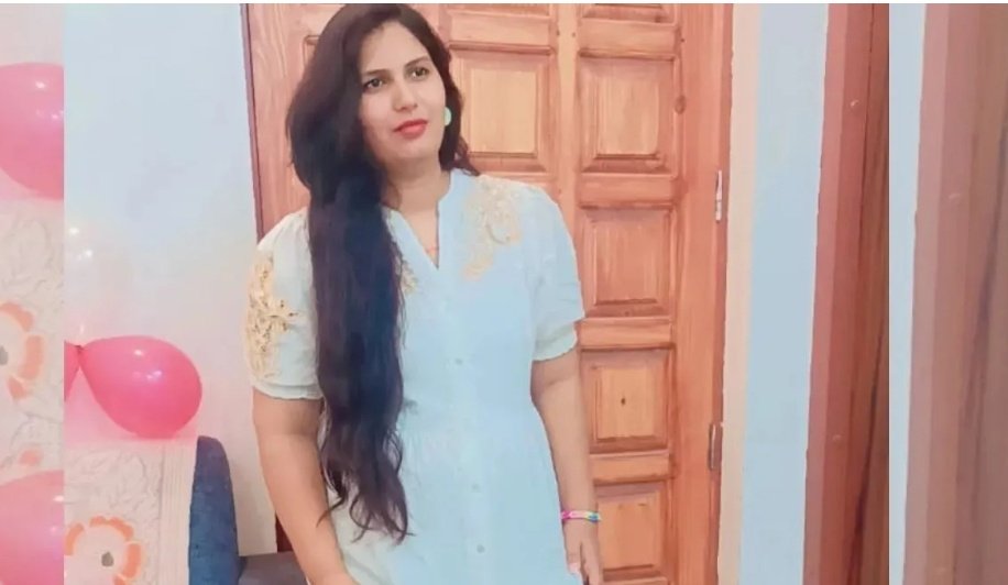 Screenshot 20251106 204909