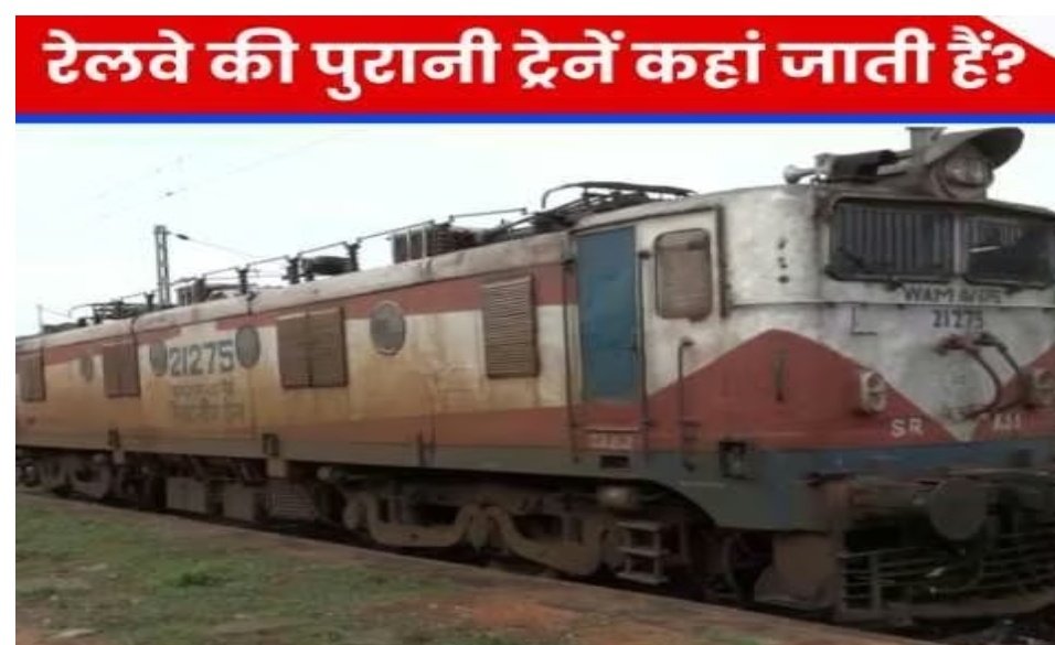 Screenshot 20251109 043912