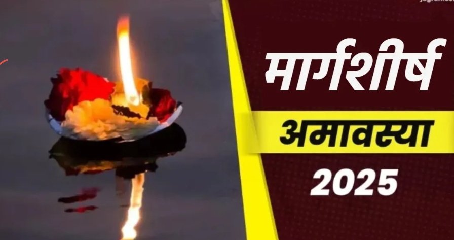 Screenshot 20251119 073455