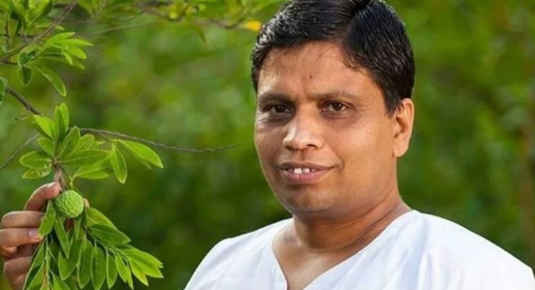 Screenshot 20251121 074111