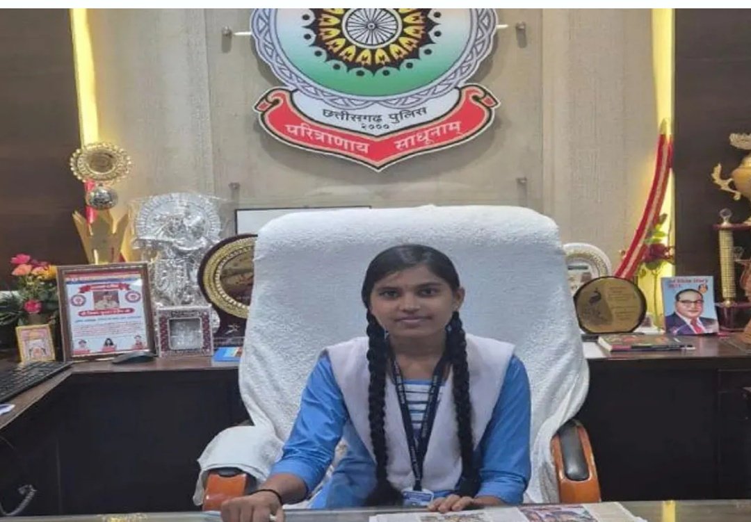 15 मिनट वाली स्पेशल SP: कुर्सी संभालते ही 12वीं की छात्रा ने लिए ताबड़तोड़ फैसले, छत्तीसगढ़ के इस जिले भर में मच गई हलचल 1 Screenshot 20251121 075351