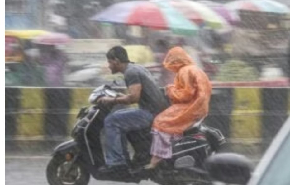 Screenshot 20251123 081234