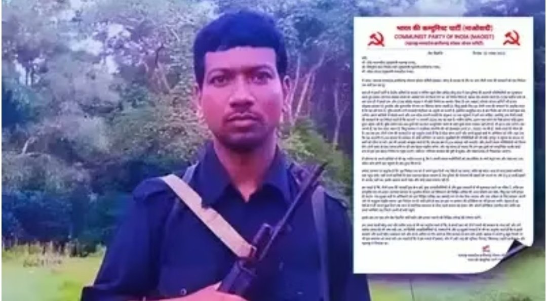 Screenshot 20251125 115421