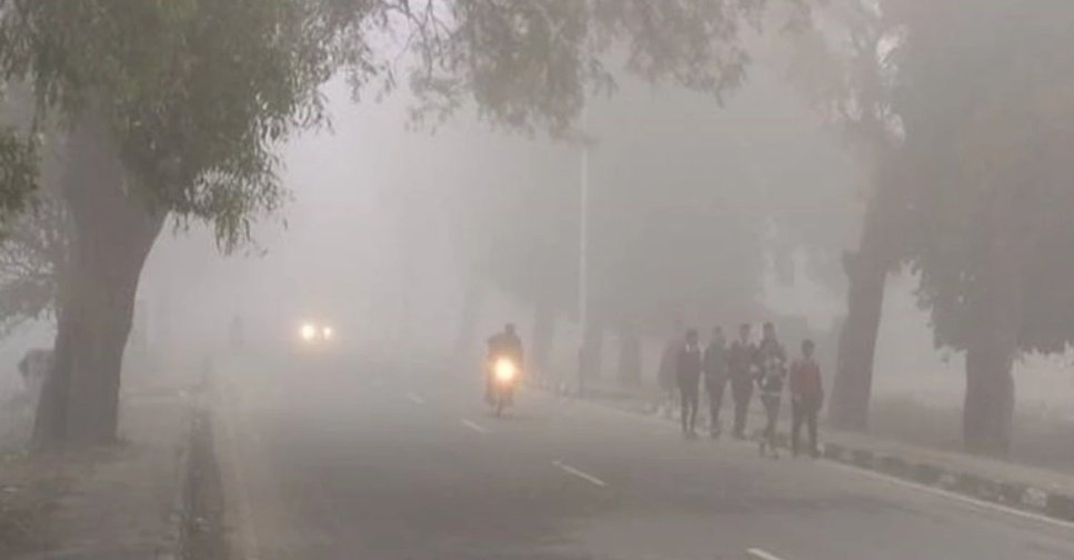 Screenshot 20251126 122325