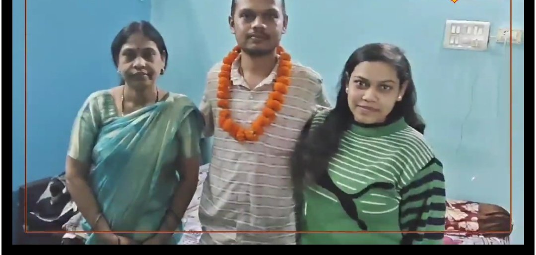 Screenshot 20251129 122734