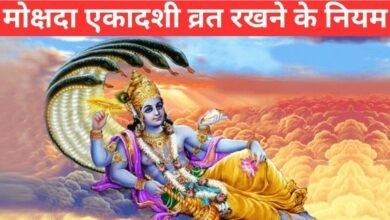 Screenshot 20251129 123248