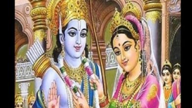 vivah panchami 2020 1608284801 1733397812518