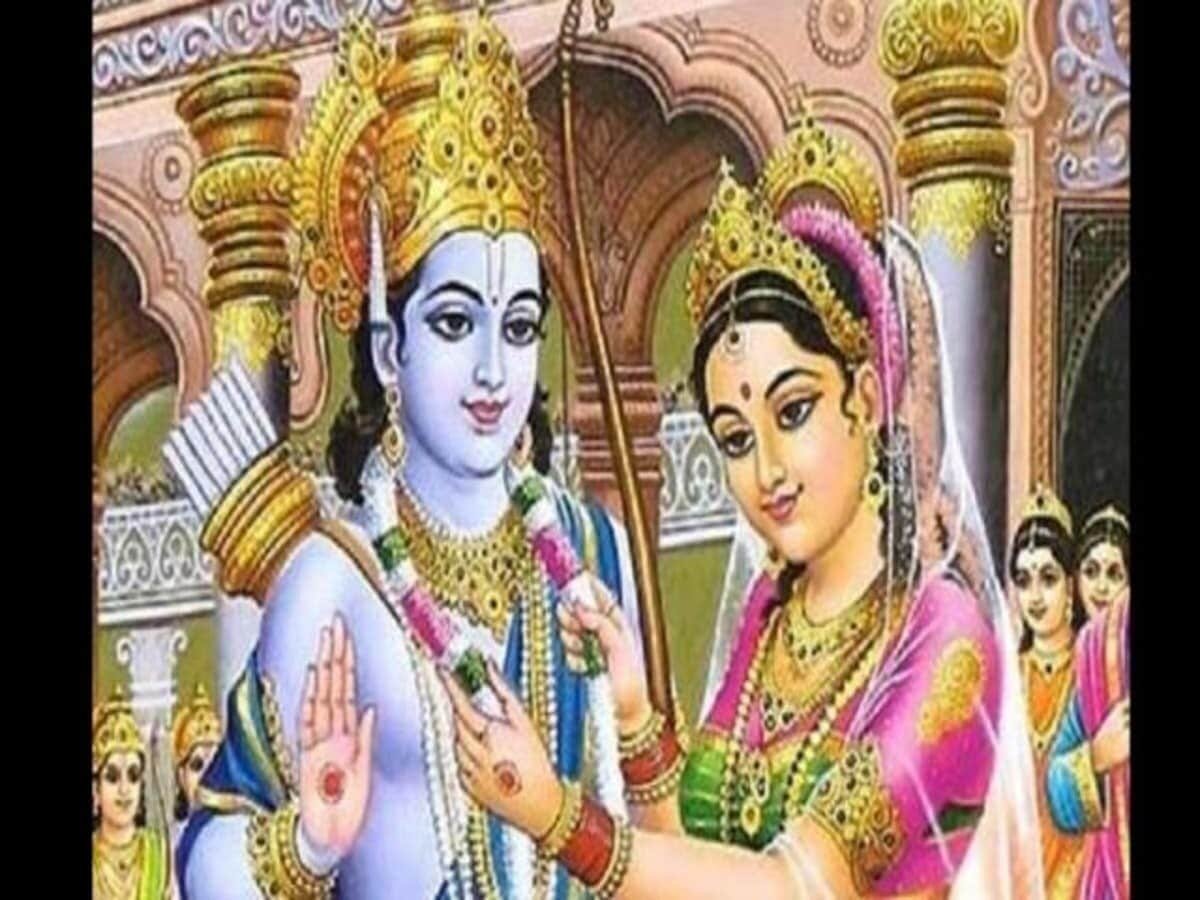 vivah panchami 2020 1608284801 1733397812518