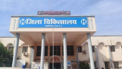 0808 1024x576 SlgwrT