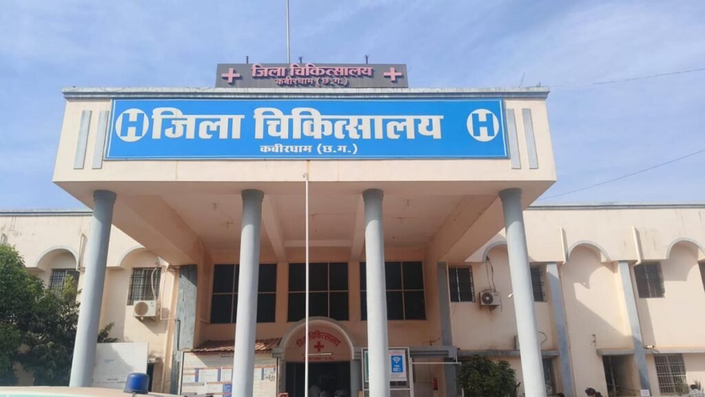 0808 1024x576 SlgwrT