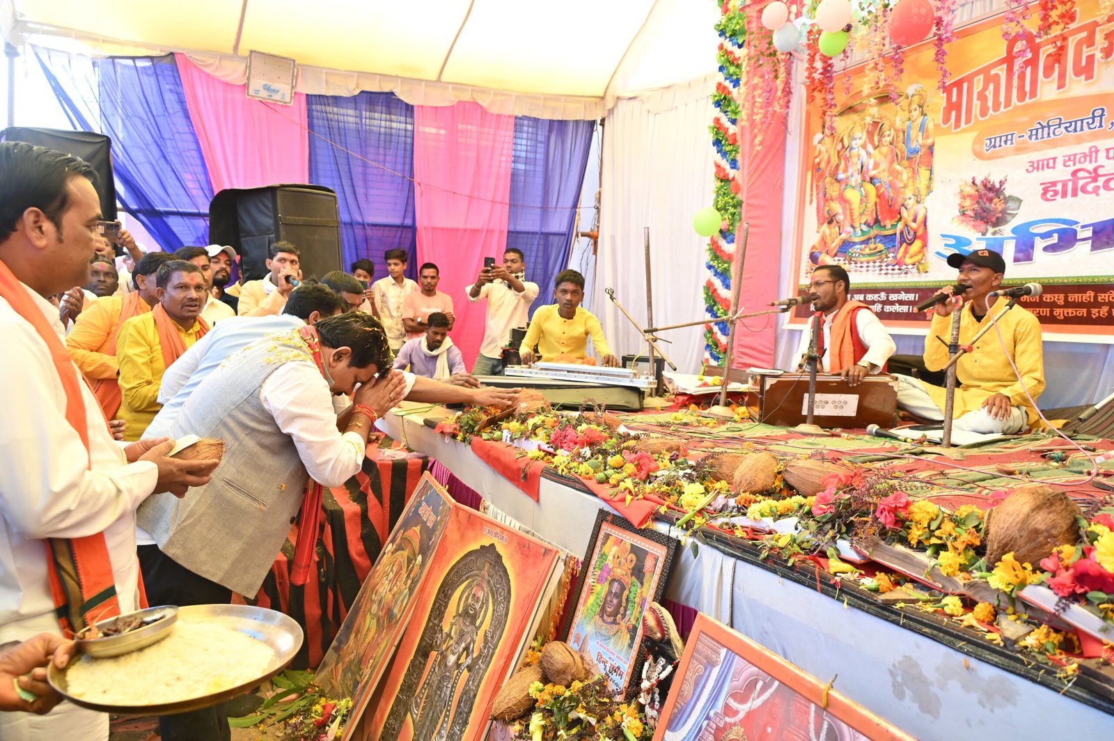 IMG 20251201 WA0039 scaled