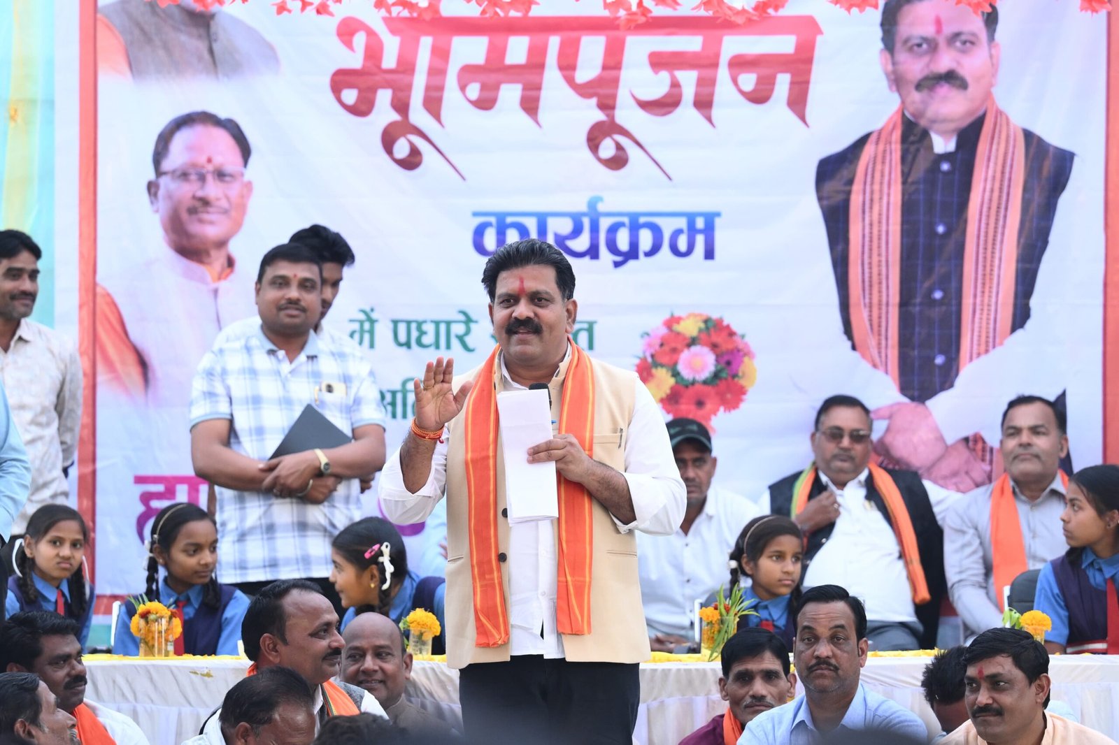 IMG 20251209 WA0045 scaled