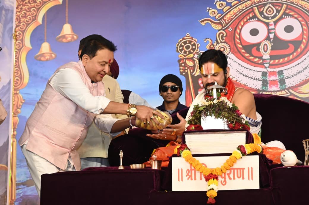 सांकरा में गूँजा 'श्री शिव महापुराण' का दिव्य नाद, विधायक डॉ. संपत अग्रवाल हुए शामिल 1 IMG 20251212 WA0026