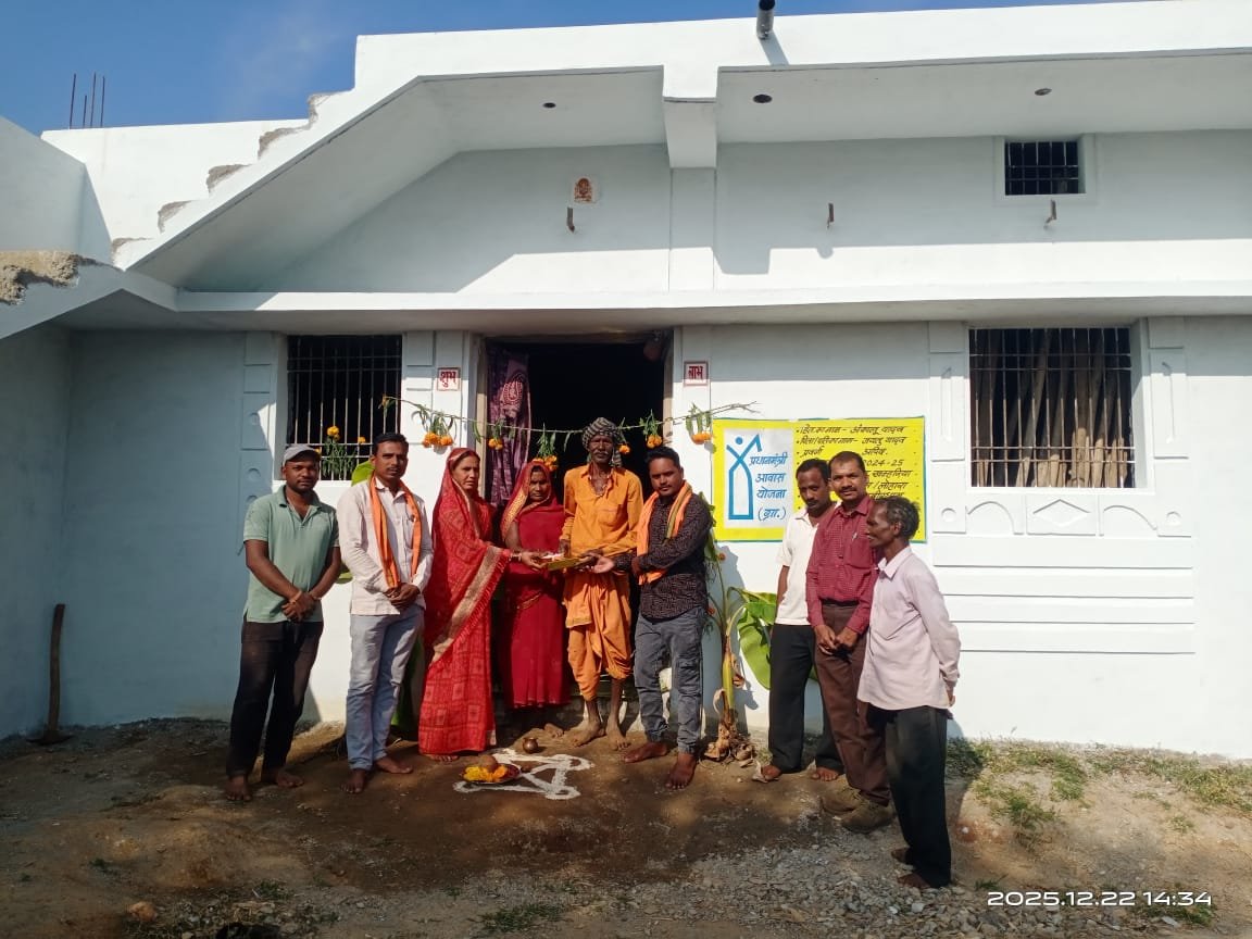 अब हर माह 7 तारीख को होगा ‘आवास दिवस’, ग्रामीण क्षेत्रों में आवास निर्माण को मिली रफ्तार 1 IMG 20251225 WA0041