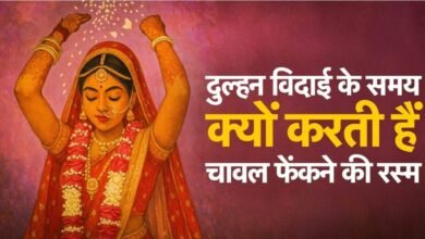 Screenshot 20251203 132800