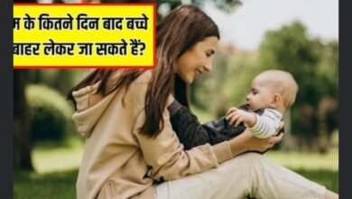 Screenshot 20251206 215237