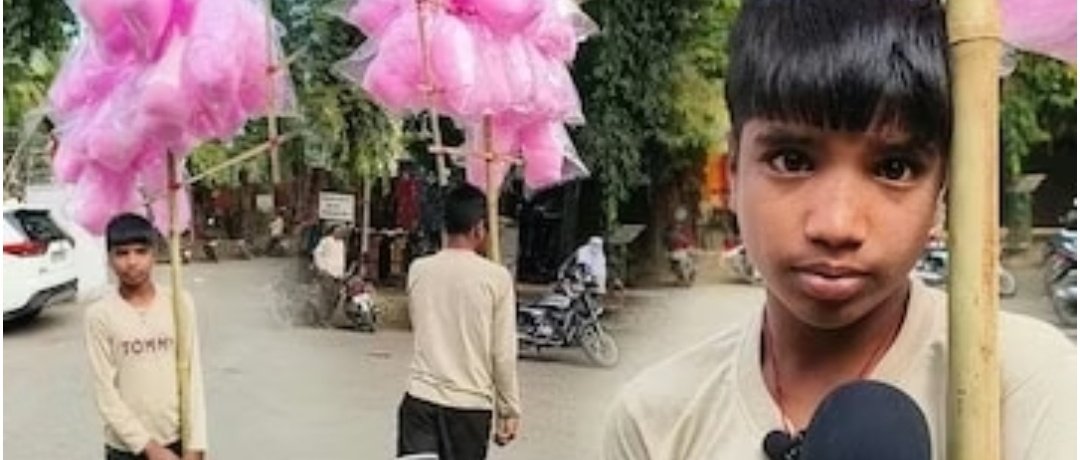 बिलासपुर की सड़कों पर घूमता 14 साल का लड़का बना हिम्मत की मिसाल, कॉटन कैंडी के पीछे छिपी दिलचस्प कहानी 1 Screenshot 20251207 072201