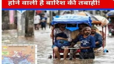 Screenshot 20251208 075120