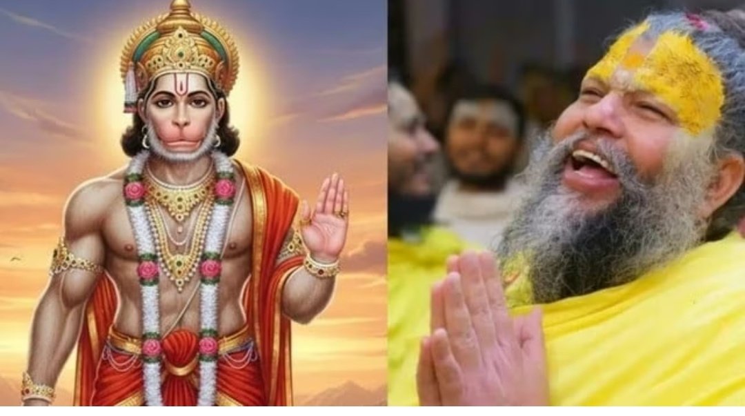 Screenshot 20251212 074832