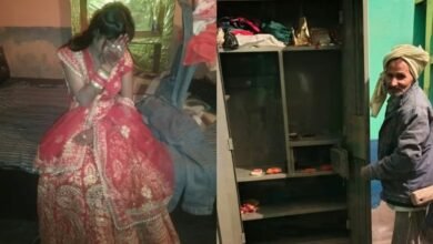 Screenshot 20251212 080601