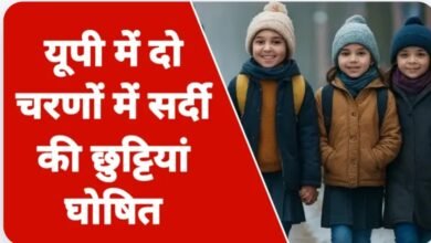 Screenshot 20251214 072645