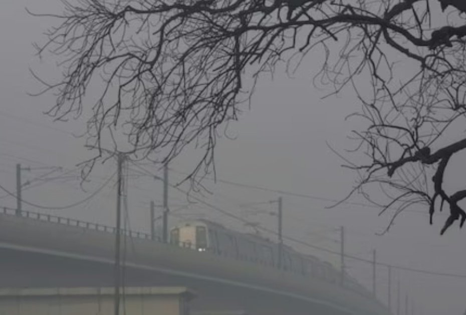 Screenshot 20251216 080125