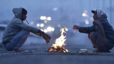 Screenshot 20251217 080353