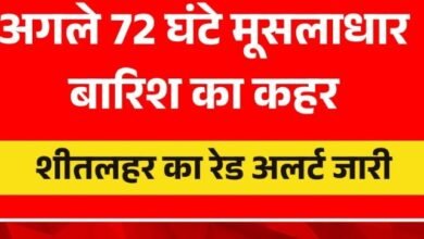 Screenshot 20251217 080750