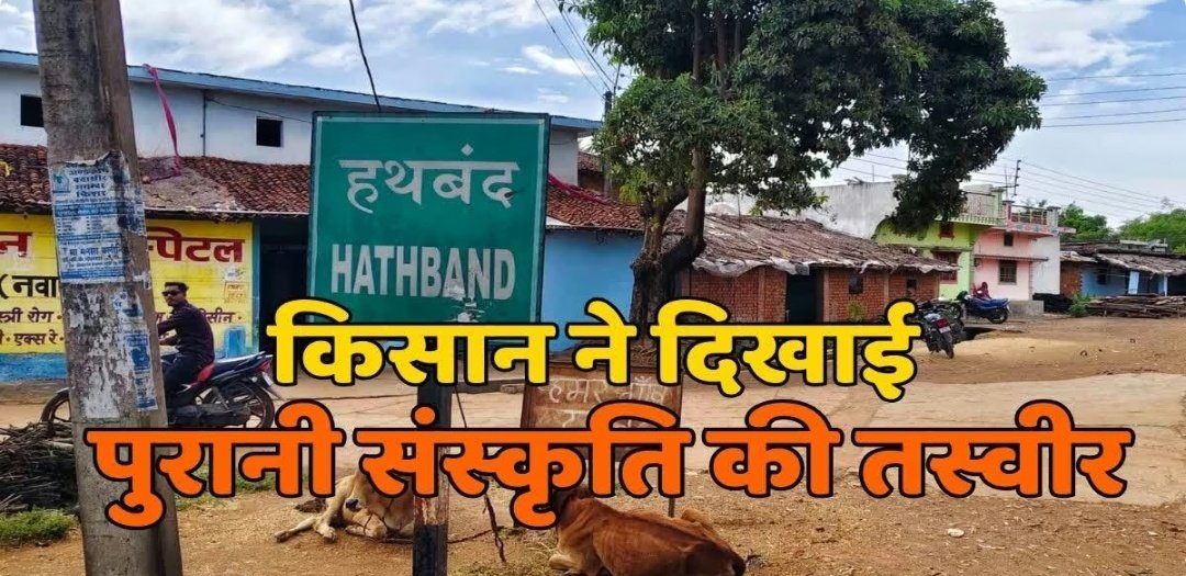 Screenshot 20251220 140708