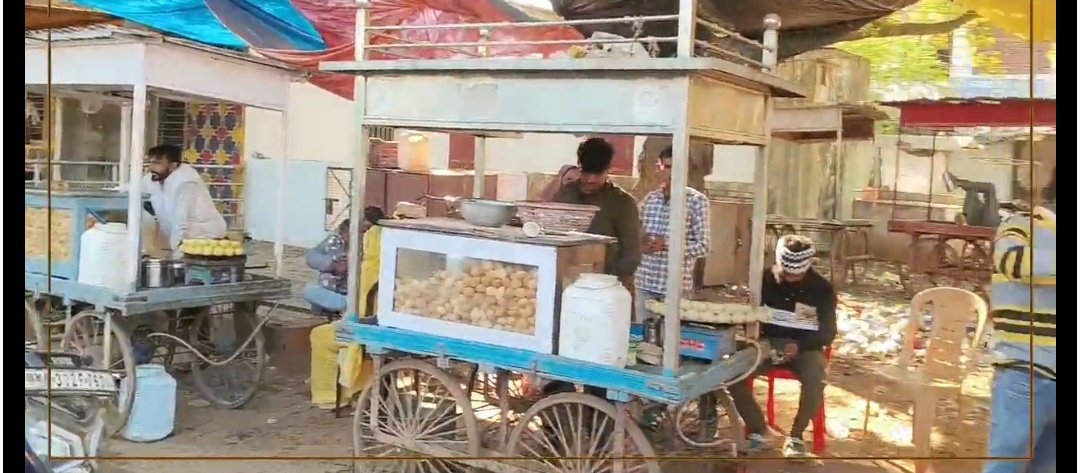 Screenshot 20251222 124205