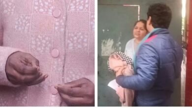 सिर्फ नोज पिन की वजह से परीक्षा नहीं दे पाई नूर फातिमा, फूट-फूट कर रोई फिर भी नहीं पसीजा अफसरों का दिल 2 Screenshot 20251222 130239