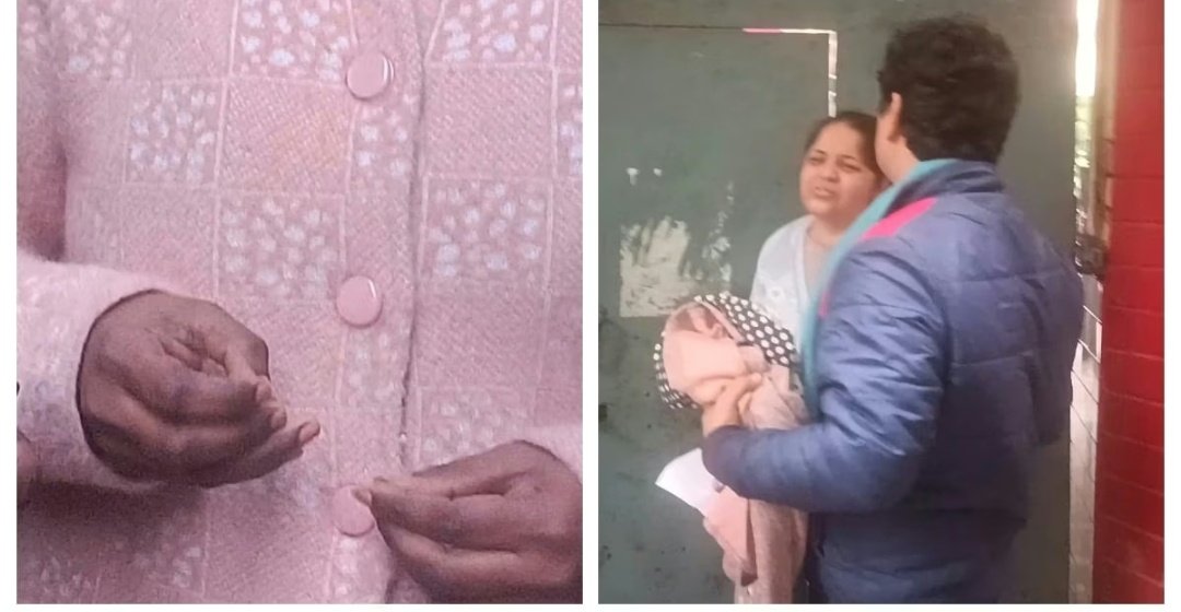 Screenshot 20251222 130239