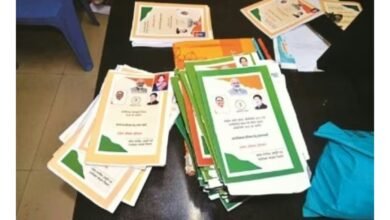 Screenshot 20251223 080546